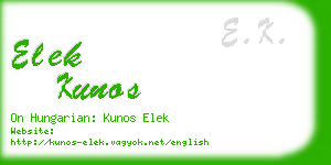 elek kunos business card
